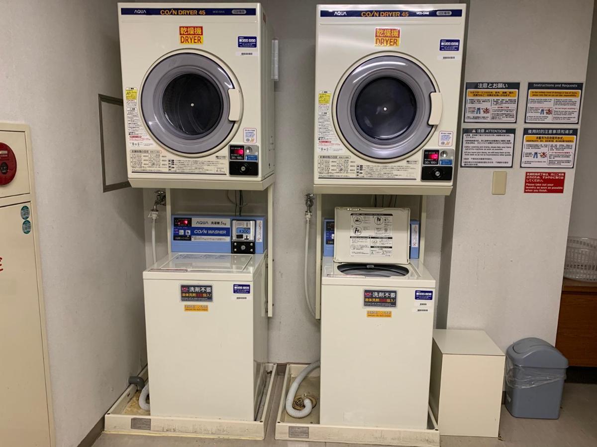 Ueno Hotel 3*